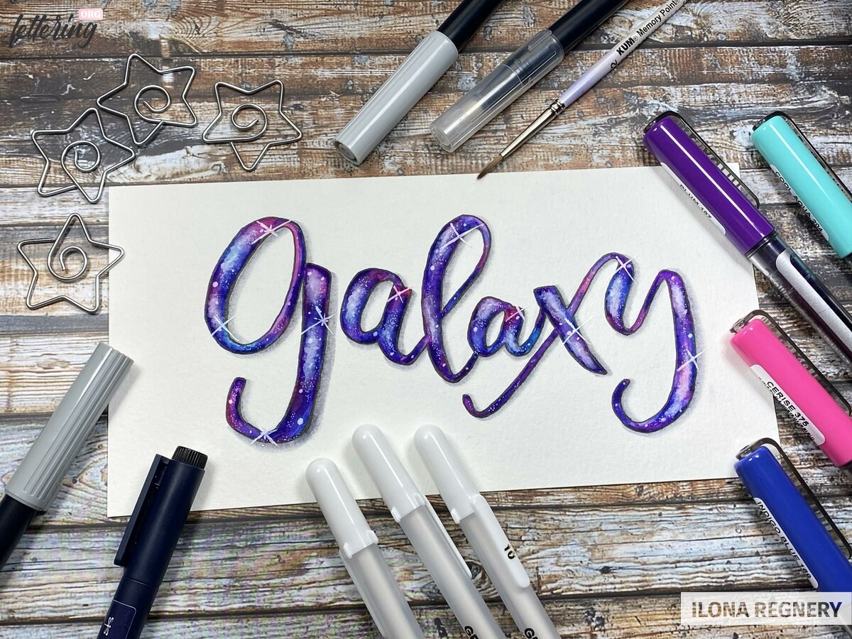 Final galaxy lettering